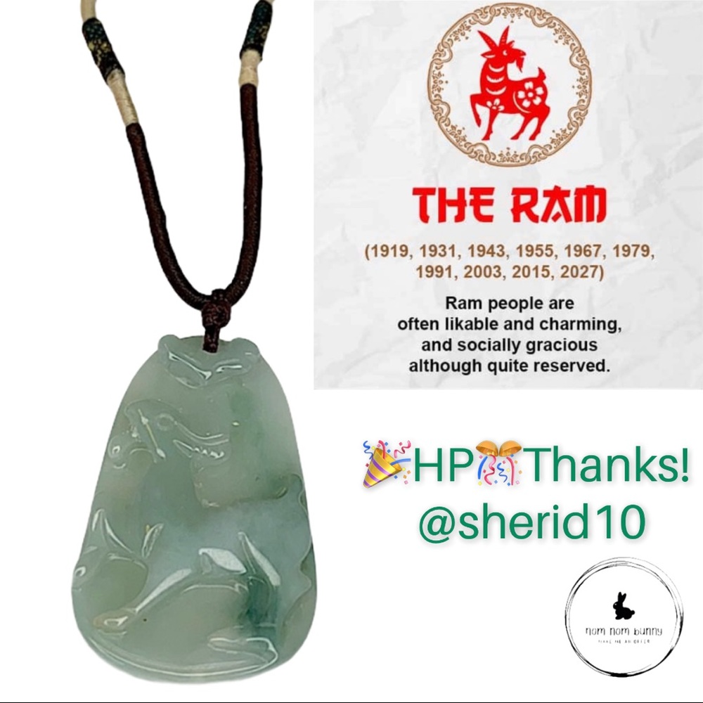 🎊HP🎉 Year of the Ram Natural Jade Necklace